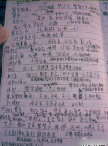 ͵�Ĵ�����Ļ ����ϴ�Թ��̼��̲��ع�