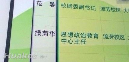 ��ͼ��֤���������Ц�ֿ��� ��ЦͼƬ