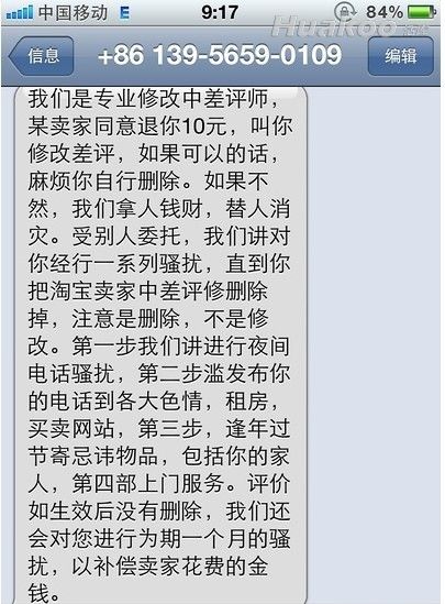 ����ʱ�ĸ�Ц��� ��������_��ЦͼƬ