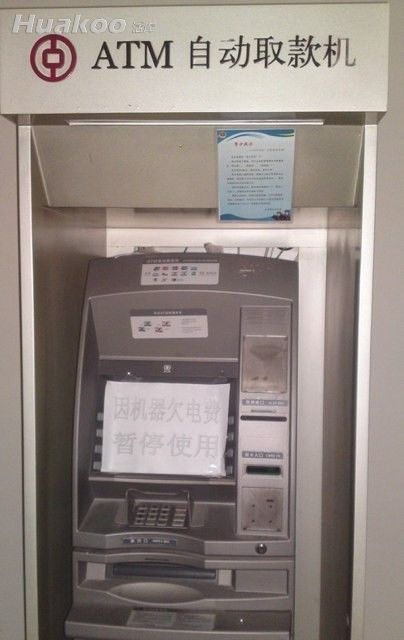 ÿ�Ŷ������� ���Ⱑ����ЦͼƬ