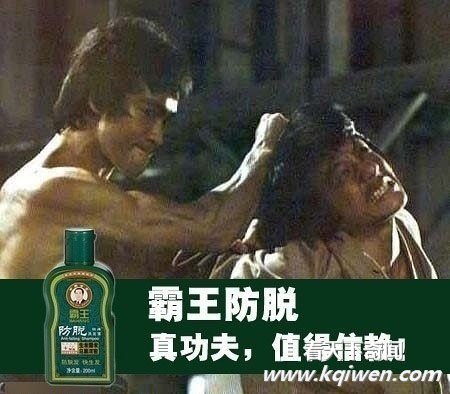 ��һ��Ц���˲���������ͼЦͼ�󼯽�